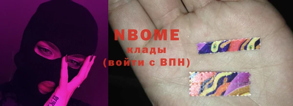 ECSTASY Верхний Тагил